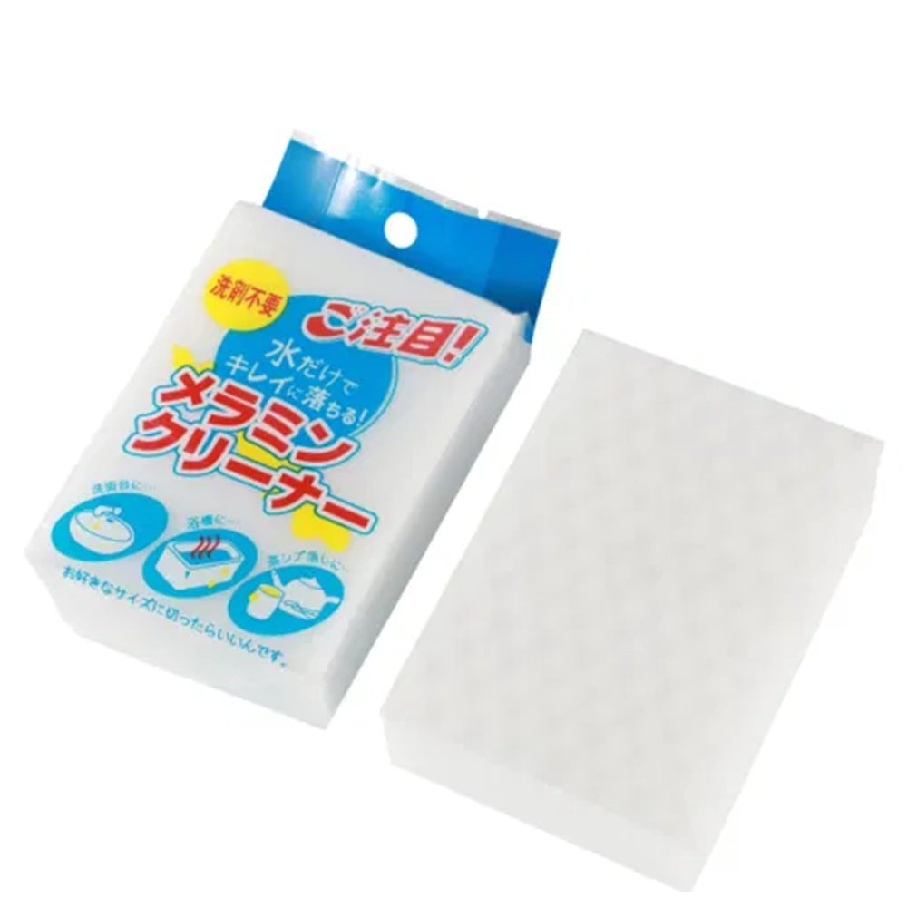 MX-SH1 KALİTELİ SİHİRLİ SÜNGER