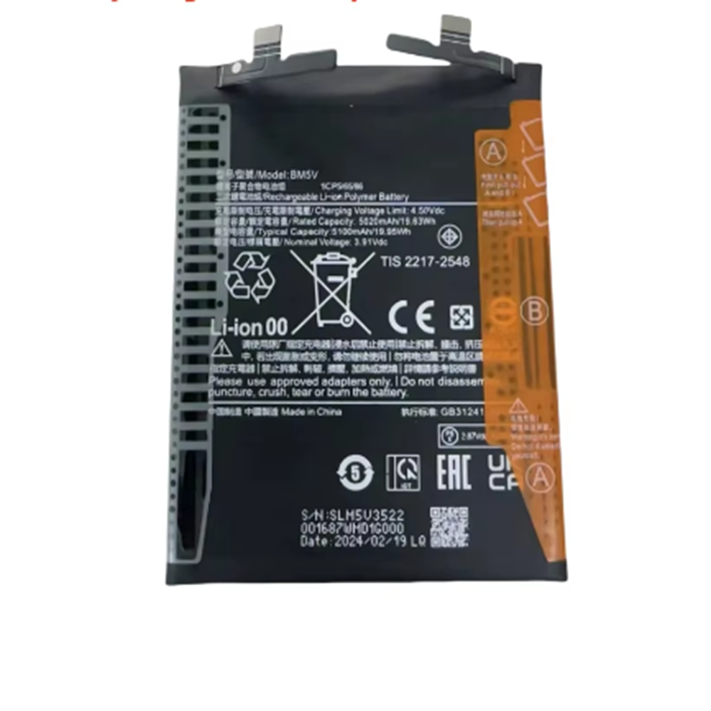 REDMİ NOTE 13 PRO 5G BM5V BATARYA (DATE1)