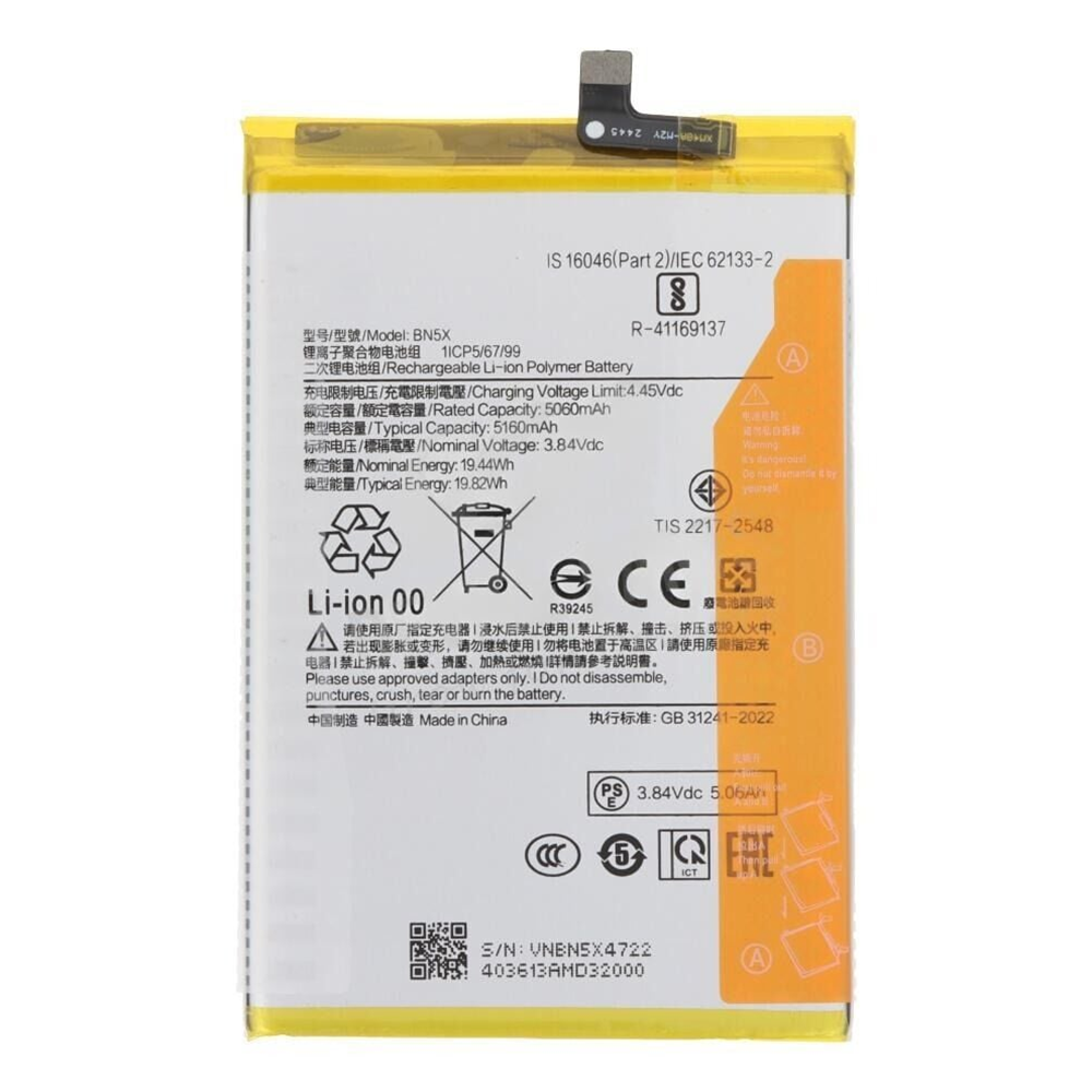 REDMİ 14C BN5X PROTECH A BATARYA