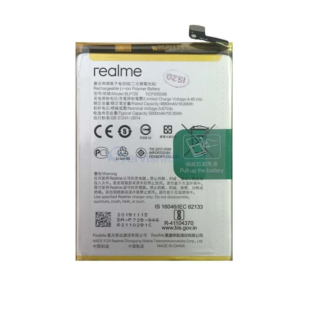 REALME C21 BLP729 ORJ.BATARYA