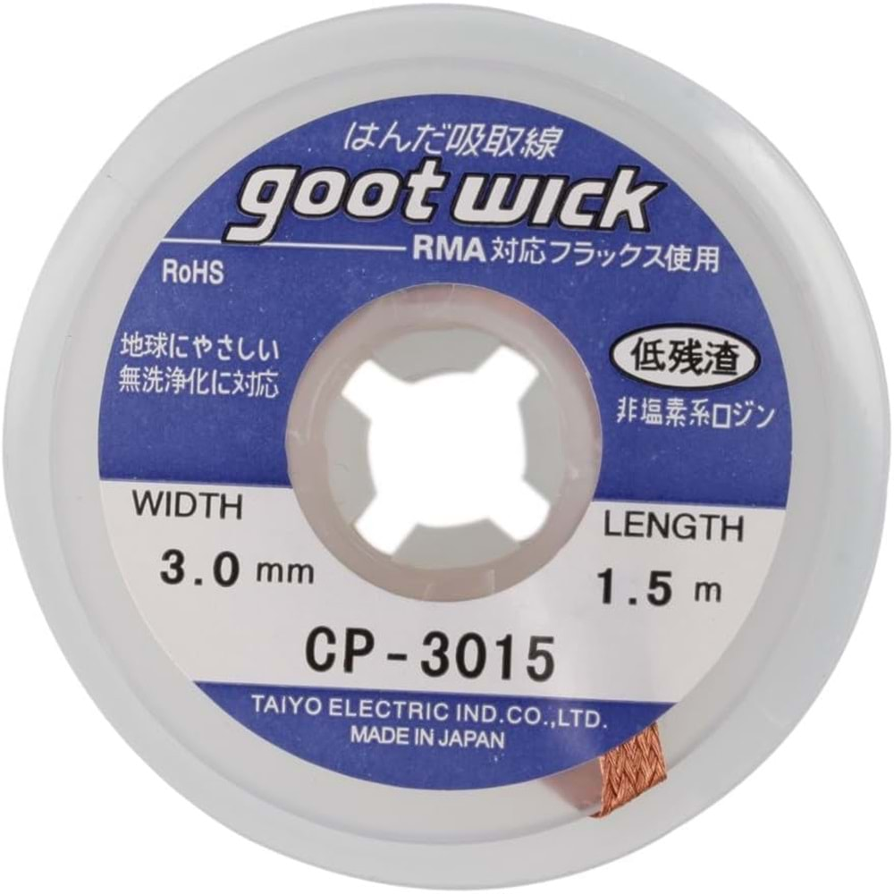 CP-3015F LEHİM TOPLAMA 3.0MM 1.5M