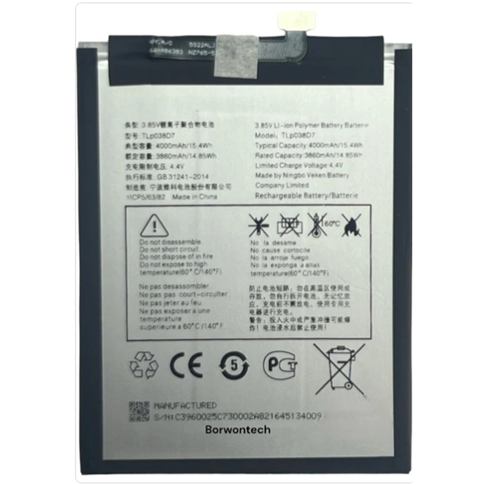 TCL 10L TLP038D7 REYZE BATARYA