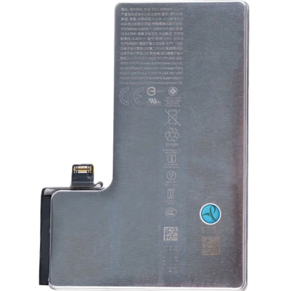 İP 16 PRO A BATARYA