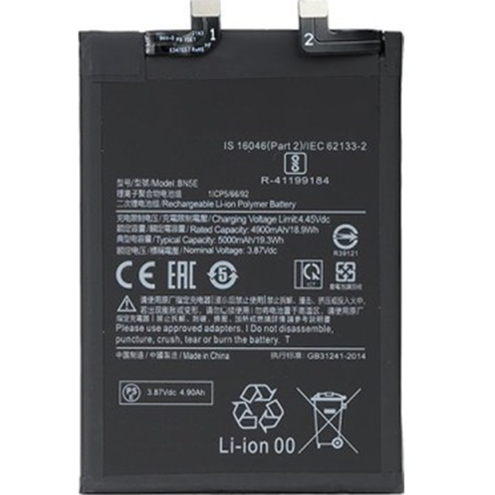 Mİ POCO X4 PRO/REDMİ NOTE 11 PRO PLUS BN5E PREMİUM BATARYA