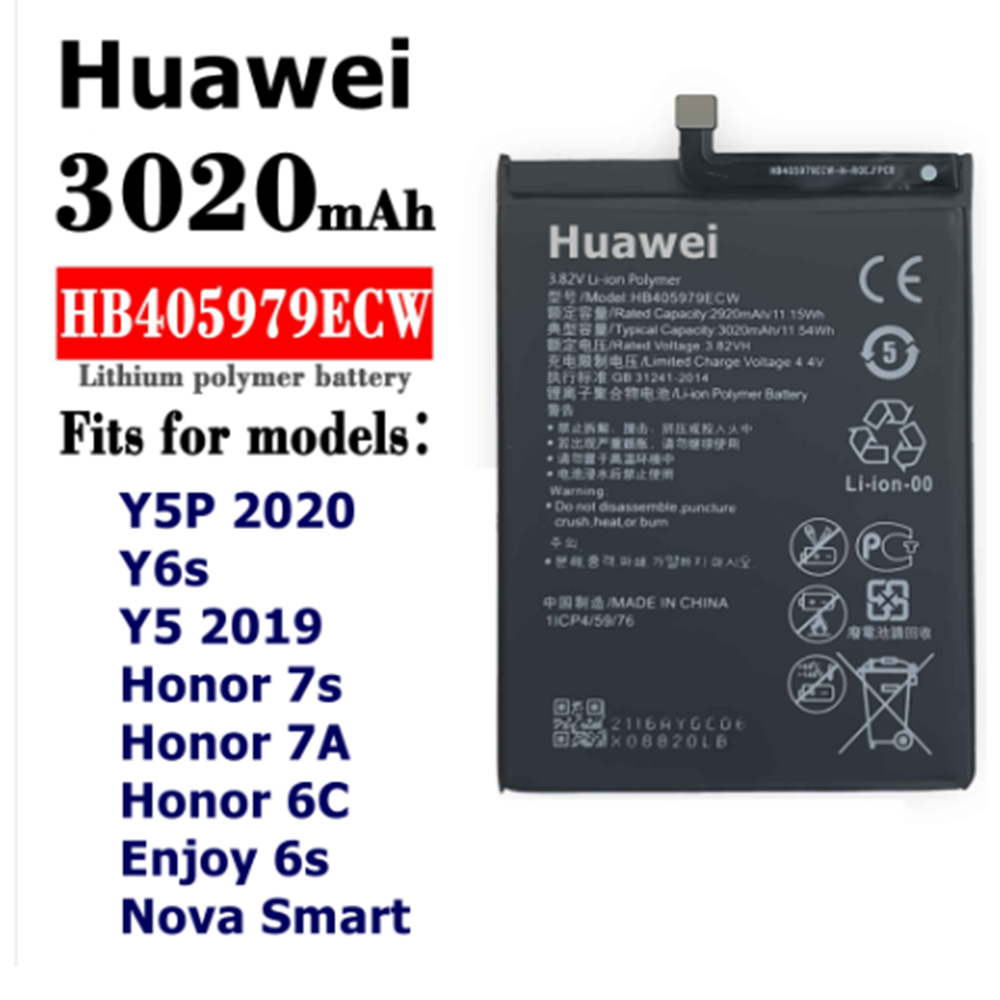 P9 LİTE MİNİ/Y6 2019/HONOR 8A BATARYA