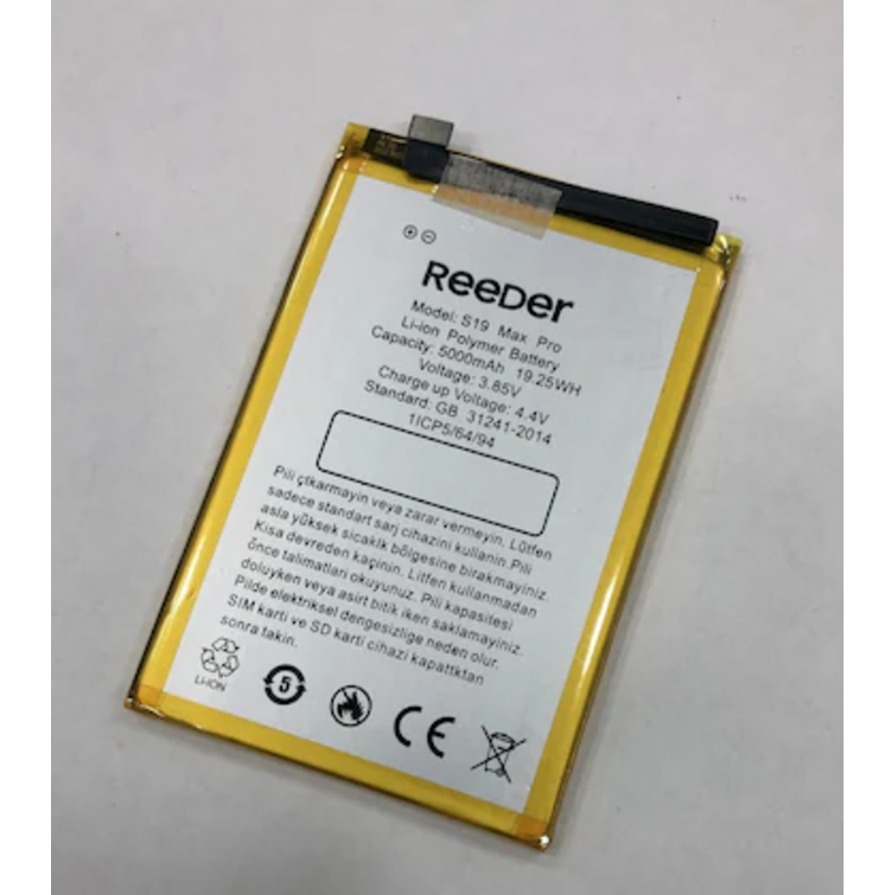 S19 MAX PRO REYZE BATARYA