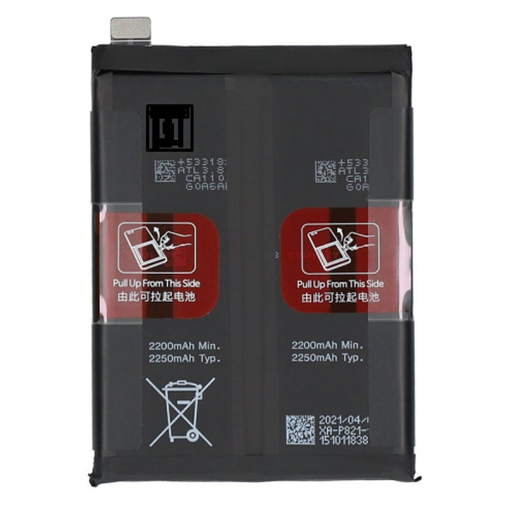 ONEPLUS 9 BLP821 BATARYA (DATE1)