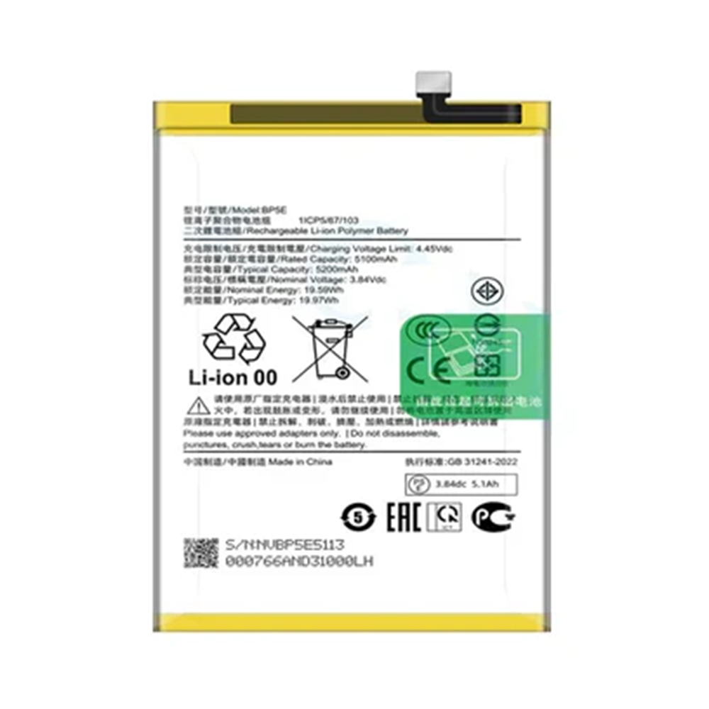 REDMİ A5 BP5E BATARYA (DATE1)
