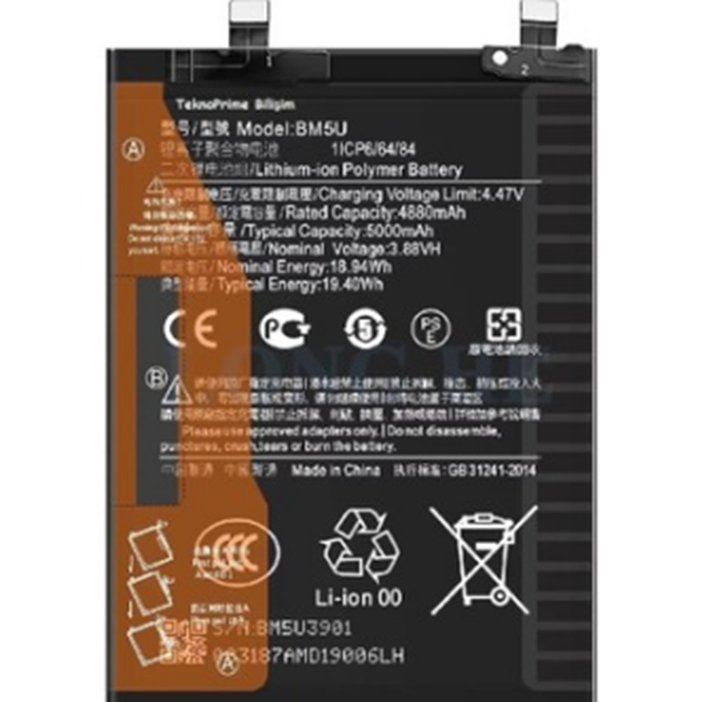 REDMİ NOTE 13 PRO PLUS BM5U PROTECH A BATARYA