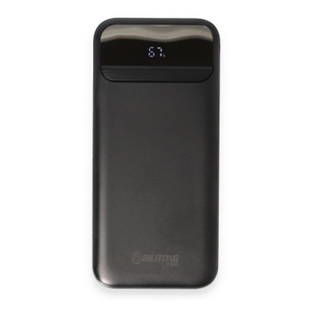 MAHTEX MX-X04 22.5W 20000MAH POWER BANK