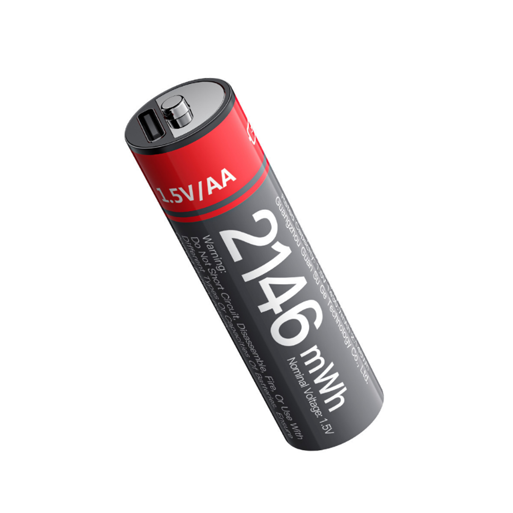 YESİDO YP88 1.5V AA 1430MAH ŞARJ EDİLEBİLİR YÜKSEK VERİMLİ KALEM PİL PAKET (4 ADET)