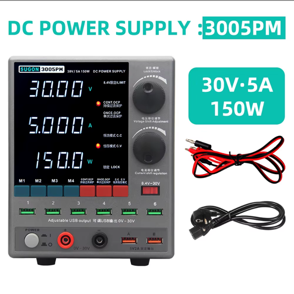 SUGON 3005PM POWER SUPPLY GÜÇ KAYNAĞI (30V/5A/150W)