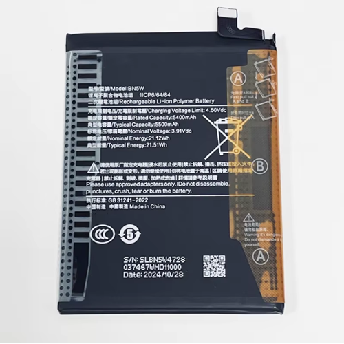 REDMİ NOTE 14 PRO 5G BN5W REYZE BATARYA