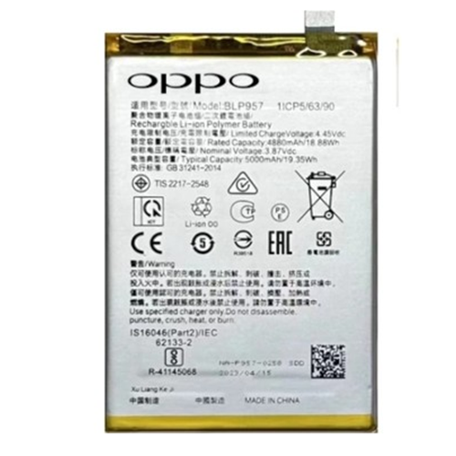 REALME 10 BLP957 BATARYA (PROTECH)