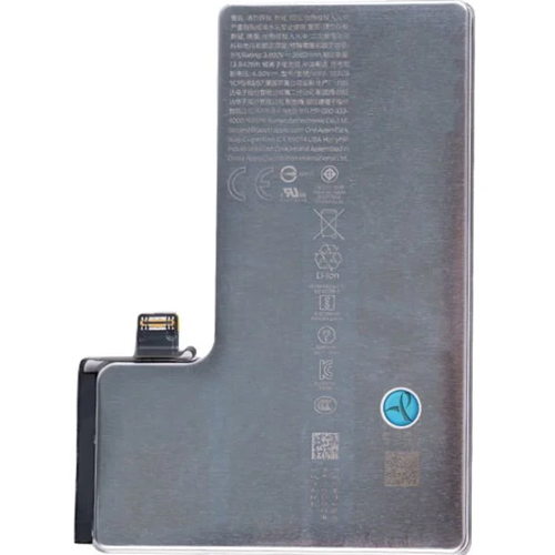 İP 16 PRO A BATARYA