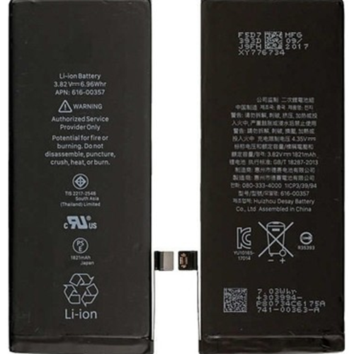 İP 8G PLUS HIGH BATARYA (DATE1) 3600MAH