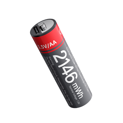 YESİDO YP88 1.5V AA 1430MAH ŞARJ EDİLEBİLİR YÜKSEK VERİMLİ KALEM PİL PAKET (4 ADET)