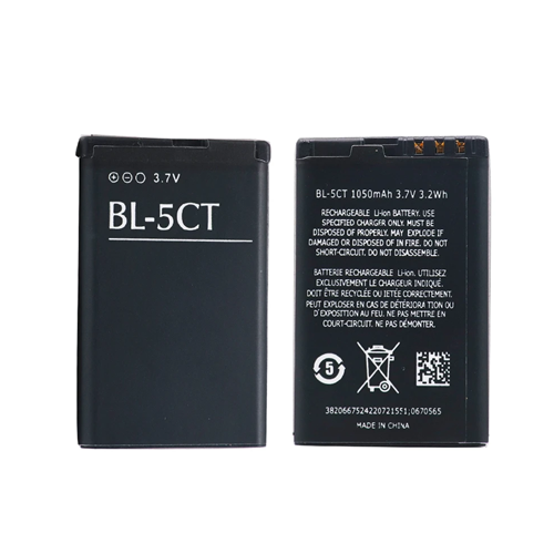 BL-5CT BATARYA EMW (PROTECH)