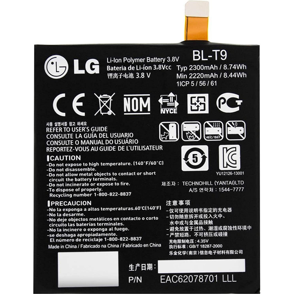 NEXUS 5 BL-T9 ORJ.BATARYA