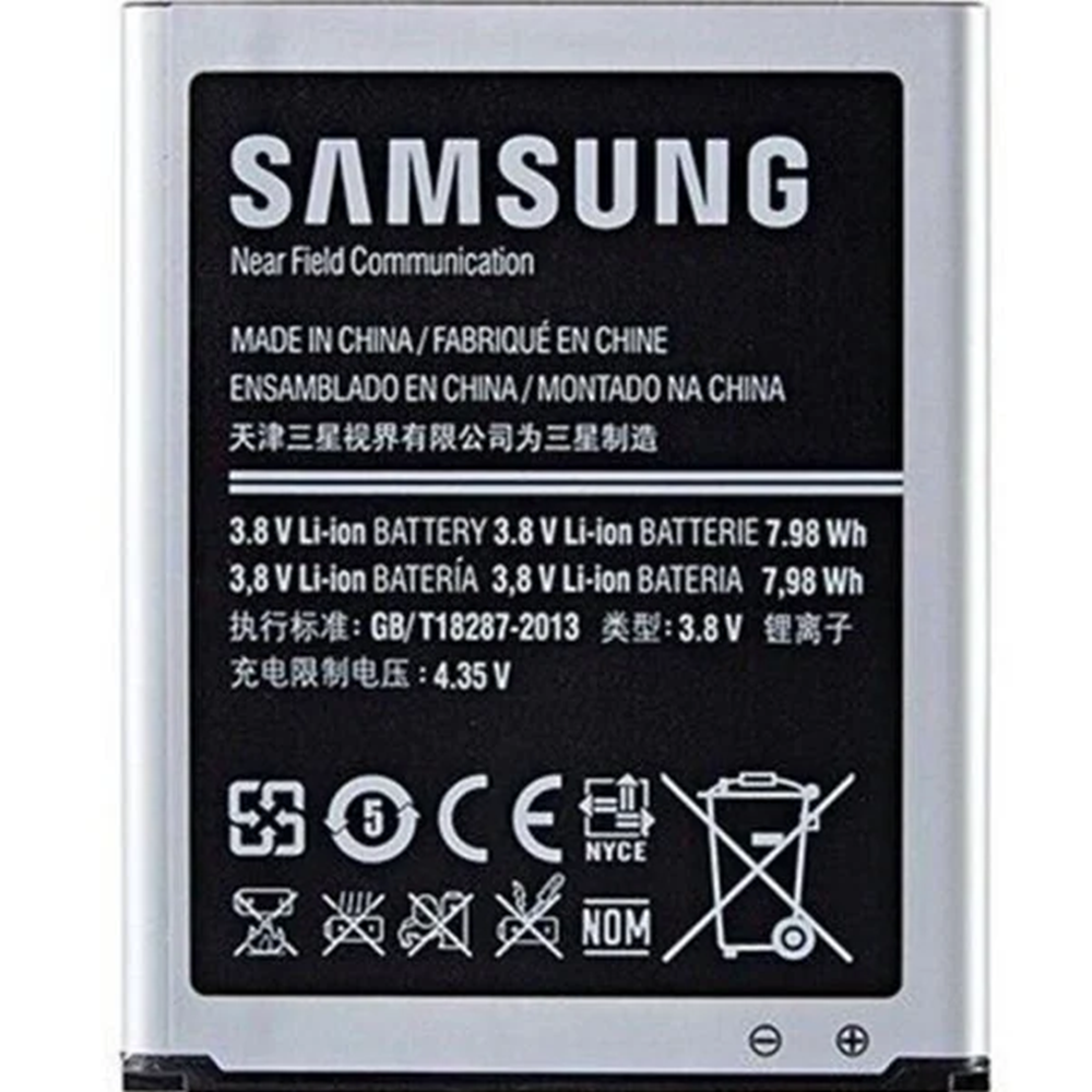 S3 İ9300 BATARYA (PROTECH)