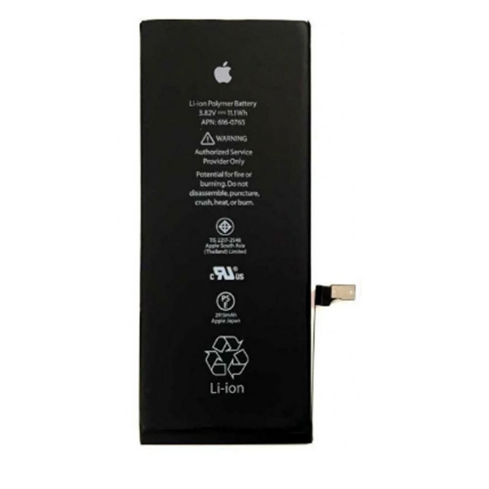 İP 6G PLUS/6S PLUS BATARYA HIGH PROTECH 3580MAH