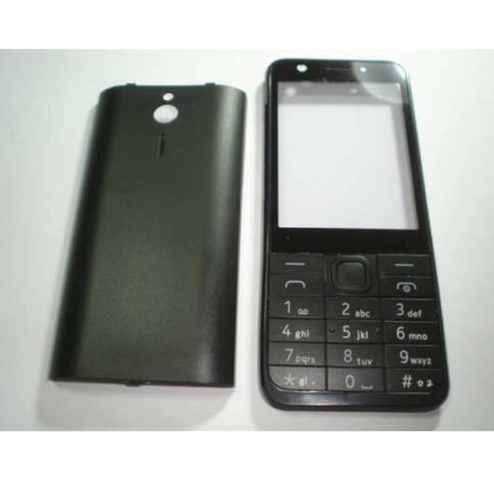 N230 KAPAK