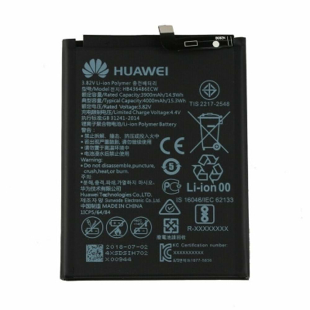 MATE 10 PRO/MATE 20 PRO/P20 PRO BATARYA (PROTECH)
