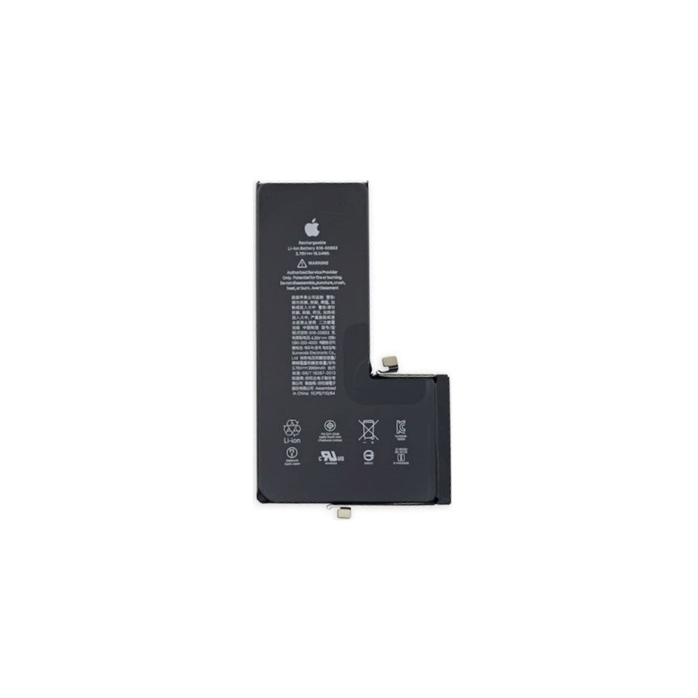 İP 11 PRO BATARYA (FOXCONN)