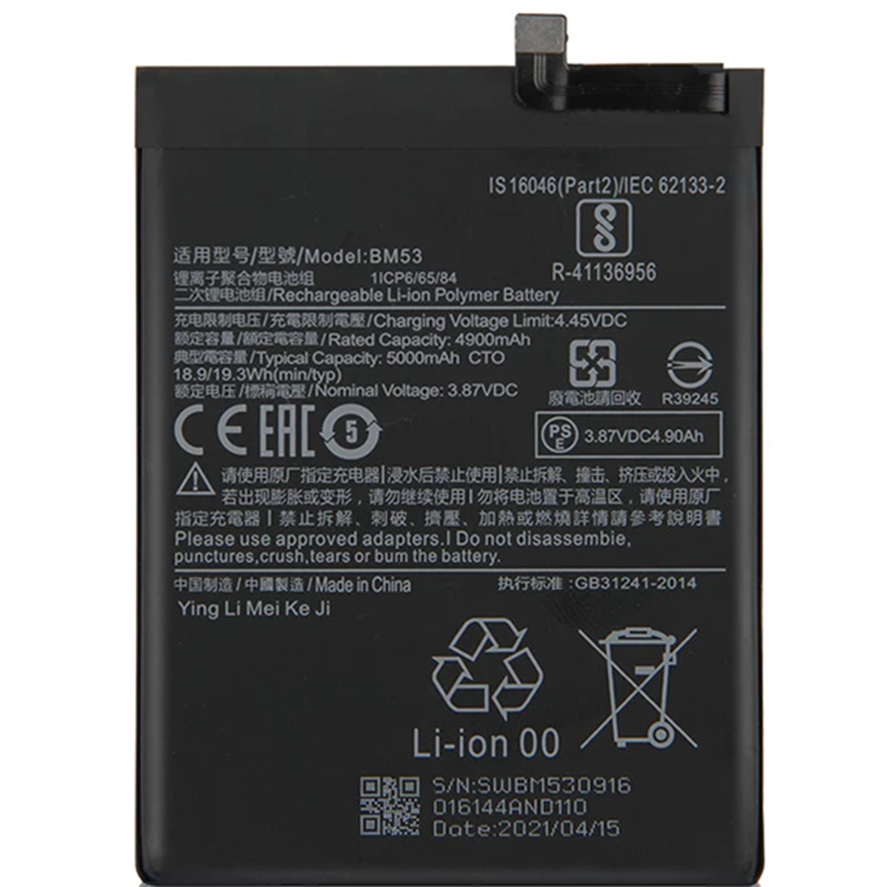 Mİ 10T PRO BM53 BATARYA (XPREMİUM)