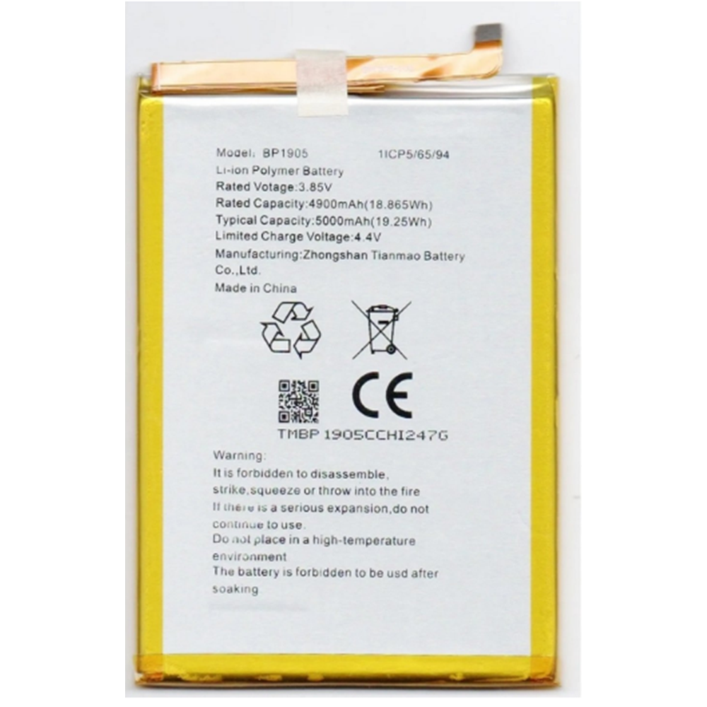 OMİX X600 BP1905 BATARYA (DATE1)