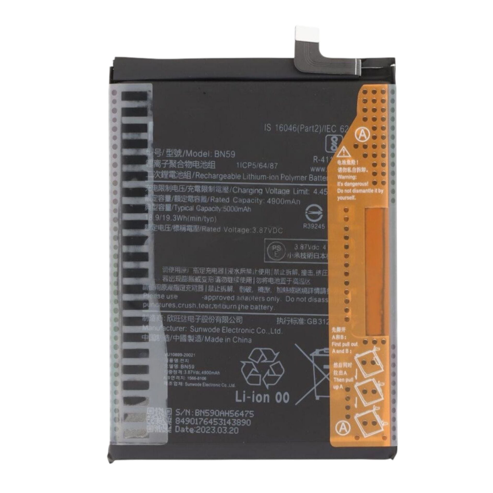 REDMİ NOTE 10S BN59 BATARYA (DATE1)