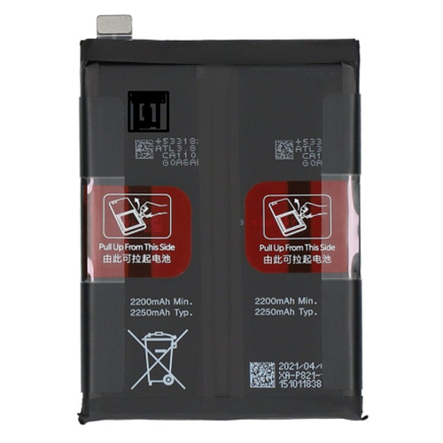 ONEPLUS 9 BLP821 BATARYA (DATE1)