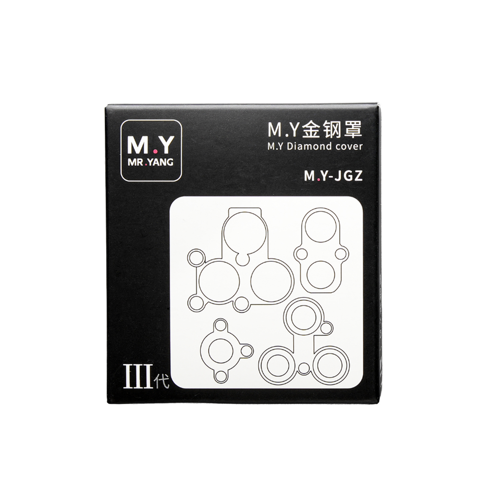 MR.YANG M.Y-JGZ MANYETİK İPHONE SERİSİ KAMERA LENS TOZ KORUYUCU